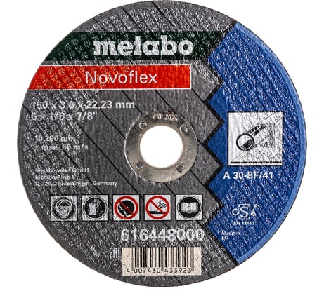 Диск отрезной по стали 150x22,2 мм Metabo 616448000