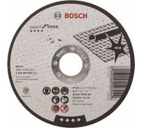 Диск отрезной по нержавеющей стали 125х22,2 мм Bosch 2.608.600.094