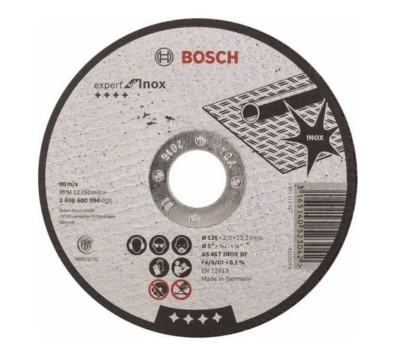 Диск отрезной по нержавеющей стали 125х22,2 мм Bosch 2.608.600.094 1