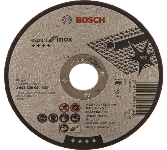 Диск отрезной по нержавеющей стали 125х22,2 мм Bosch 2.608.600.094