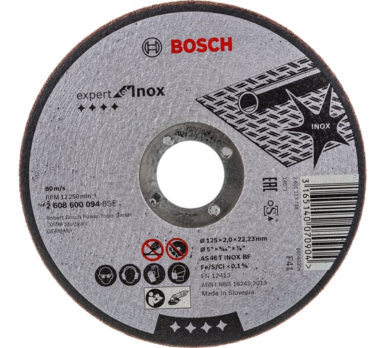 Диск отрезной по нержавеющей стали 125х22,2 мм Bosch 2.608.600.094