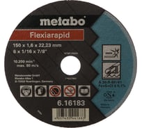 Диск отрезной по нержавеющей стали 150x22,2 мм Metabo 616183000