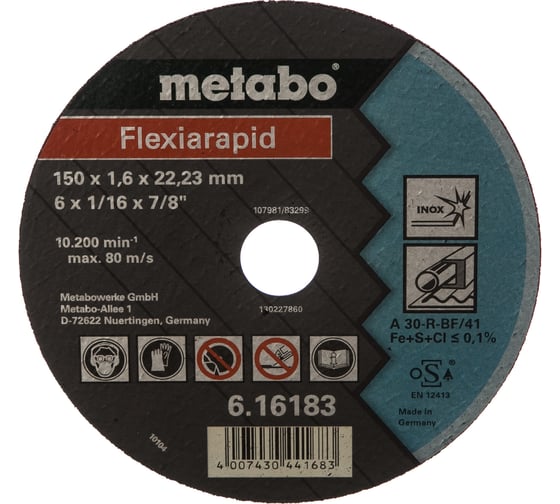 Диск отрезной по нержавеющей стали 150x22,2 мм Metabo 616183000