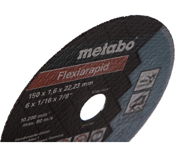 Диск отрезной по нержавеющей стали 150x22,2 мм Metabo 616183000