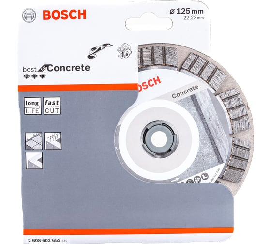 Диск алмазный по бетону 125х22,2 мм Bosch 2.608.602.652