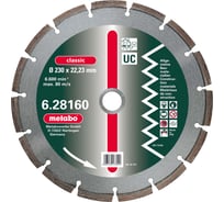 Диск алмазный универсальный 115х22,2 мм Metabo 628156000