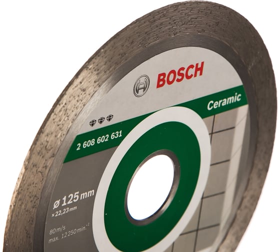Диск алмазный по керамике 125х22,2 мм Bosch 2.608.602.631
