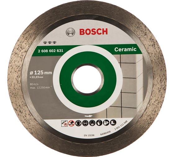 Диск алмазный по керамике 125х22,2 мм Bosch 2.608.602.631