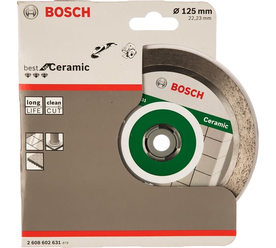Диск алмазный по керамике 125х22,2 мм Bosch 2.608.602.631
