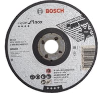 Диск шлифовальный по металлу 150х22,2 мм Bosch 2.608.602.489