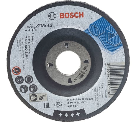 Диск шлифовальный по металлу 115х22,2 мм Bosch 2.608.600.218