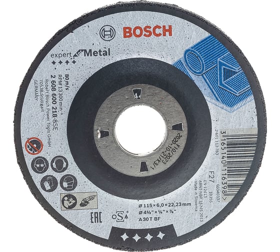 Диск шлифовальный по металлу 115х22,2 мм Bosch 2.608.600.218 1