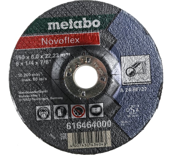 Диск шлифовальный Novoflex по металлу (150x22,2х6 мм) Metabo 616464000