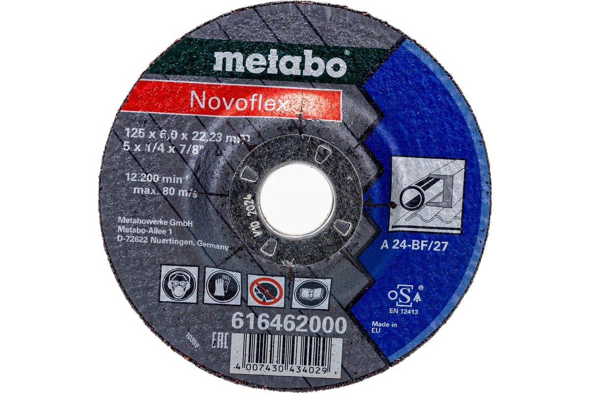 Диск шлифовальный Novoflex по металлу (125x22,2х6 мм) Metabo 616462000 ...