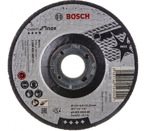 Диск шлифовальный по нержавеющей стали 125х22,2 мм Bosch 2.608.602.488 1