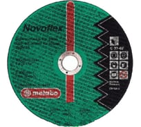 Диск отрезной по камню 180x22,2 мм Metabo 616451000