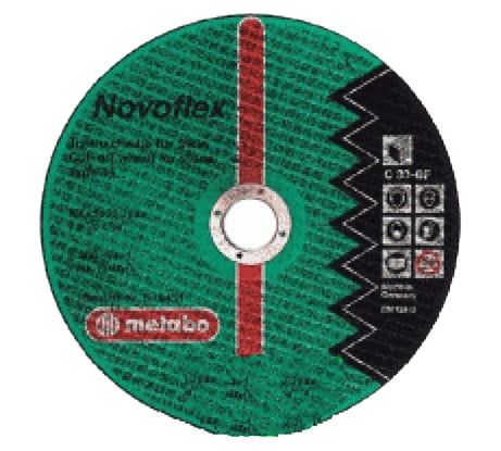 Диск отрезной по камню 180x22,2 мм Metabo 616451000