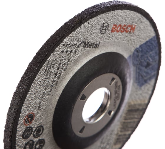 Диск шлифовальный по металлу 125х22,2 мм Bosch 2.608.600.223