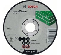 Диск отрезной по камню 230х22,2 мм Bosch 2.608.600.227