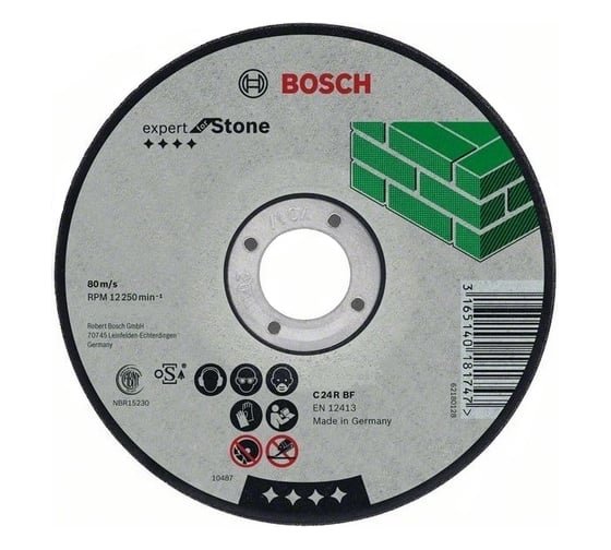 Диск отрезной по камню 230х22,2 мм Bosch 2.608.600.227 1