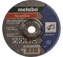 Диск шлифовальный по металлу 180х22,2 мм Metabo 616465000
