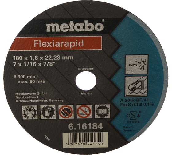 Диск отрезной по нержавеющей стали 180x22,2 мм Metabo 616184000