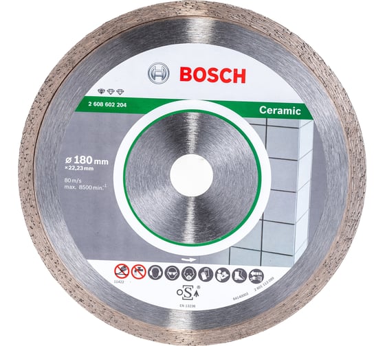 Диск алмазный по керамике (180х22.23 мм) для УШМ Bosch 2.608.602.204