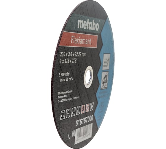 Диск отрезной по нержавеющей стали 230x22,2 мм Metabo 616167000