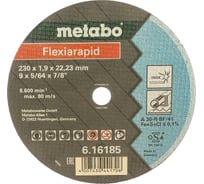Диск отрезной по нержавеющей стали (230x22.2 мм) для УШМ Metabo 616185000