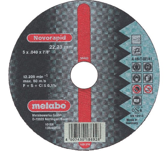 Диск шлифовальный Novoflex по металлу (230x22,2х6 мм) Metabo 616468000 1
