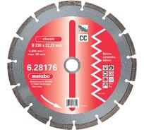 Диск алмазный по бетону 230х22,2 мм Metabo 628134000