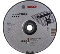 Диск шлифовальный обдирочный по нержавеющей стали (230х6х22,23 мм) Bosch 2.608.600.541