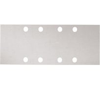 Шлифлист по краске 10 шт. 93Х230 мм К60 Bosch 2.608.605.208