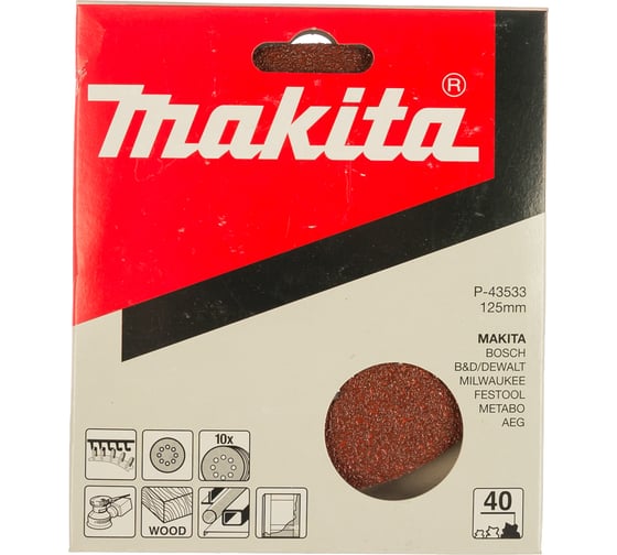 Шлифлист по дереву, металлу и краске 10 шт. 125 мм К40 Makita P-43533