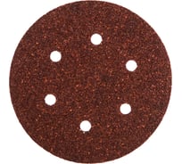 Круг шлифовальный Professional 5 шт. (150 мм; Р40) Metabo 624001000