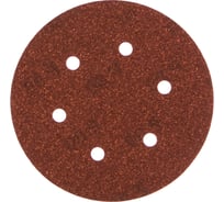 Круг шлифовальный Professional 5 шт. (150 мм; Р80) Metabo 624003000