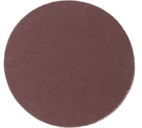 Круг абразивный на ворсовой основе под липучку 5 шт, 150 мм, Р100 РемоКолор 45-9-240