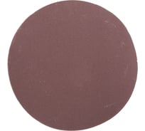 Круг абразивный на ворсовой основе под липучку 5 шт, 150 мм, Р180 РемоКолор 45-9-243