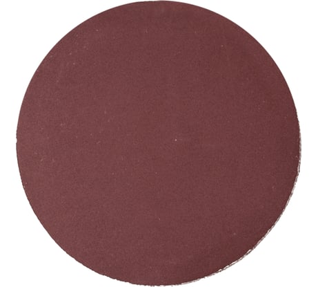 Круг абразивный на ворсовой основе под липучку 10 шт, 125 мм, Р240 РемоКолор 45-9-224