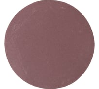 Круг абразивный на ворсовой основе под липучку 5 шт, 150 мм, Р220 РемоКолор 45-9-244