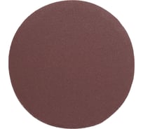 Круг абразивный на ворсовой основе под липучку 5 шт, 150 мм, Р80 РемоКолор 45-9-239