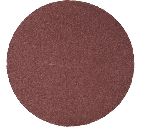 Круг абразивный на ворсовой основе под липучку 10 шт, 115 мм, Р120 РемоКолор 45-8-120