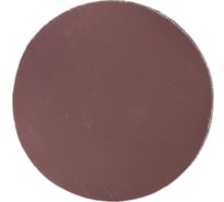 Круг абразивный на ворсовой основе под липучку 10 шт, 125 мм, Р500 РемоКолор 45-9-235