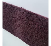 Лента шлифовальная RapidPrep 3 шт, 60x260 мм, AMED P120 NORTON 78072742193