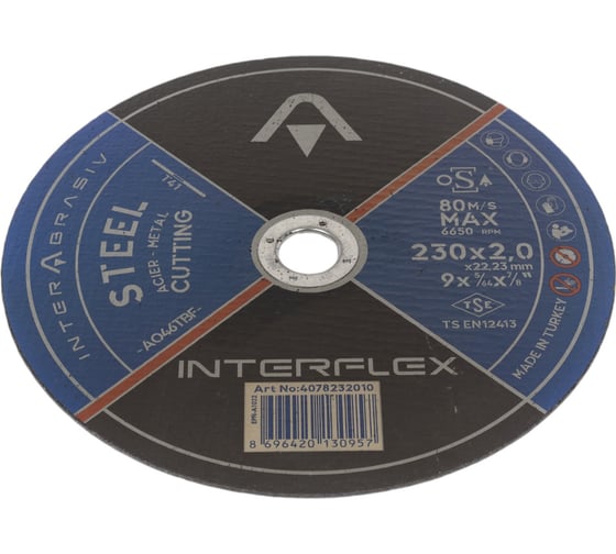 Круг отрезной по нержавеющей стали Inox 180х2х22.23 мм Interflex 4687202817979
