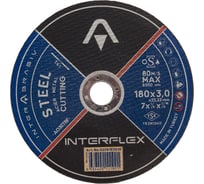 Круг отрезной по металлу 180х3х22.23 мм Interflex 4687202817894