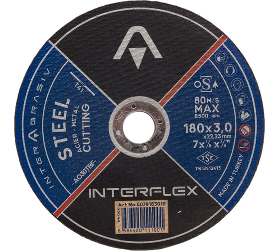 Круг отрезной по металлу 180х3х22.23 мм Interflex 4687202817894