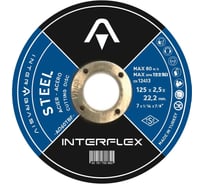 Круг отрезной по металлу 125х2.5х22.23 мм Interflex 4687202817856