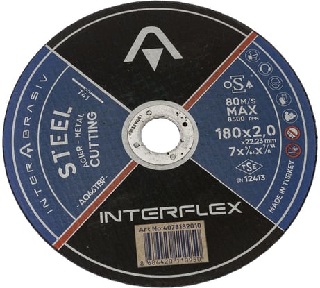 Круг отрезной по металлу 180х2х22.23 мм Interflex 4687202817870