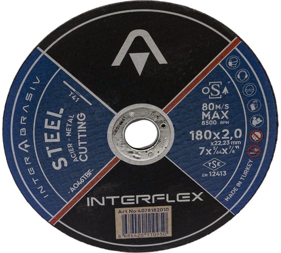 Круг отрезной по металлу 180х2х22.23 мм Interflex 4687202817870
